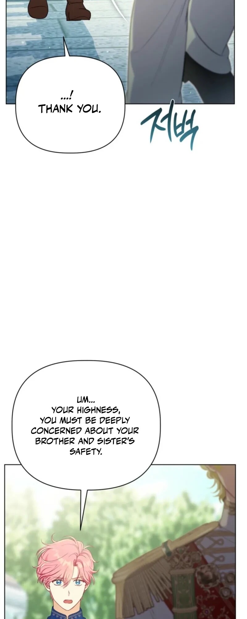 Read The Perks of Being an S Class Heroine EN Manga Online