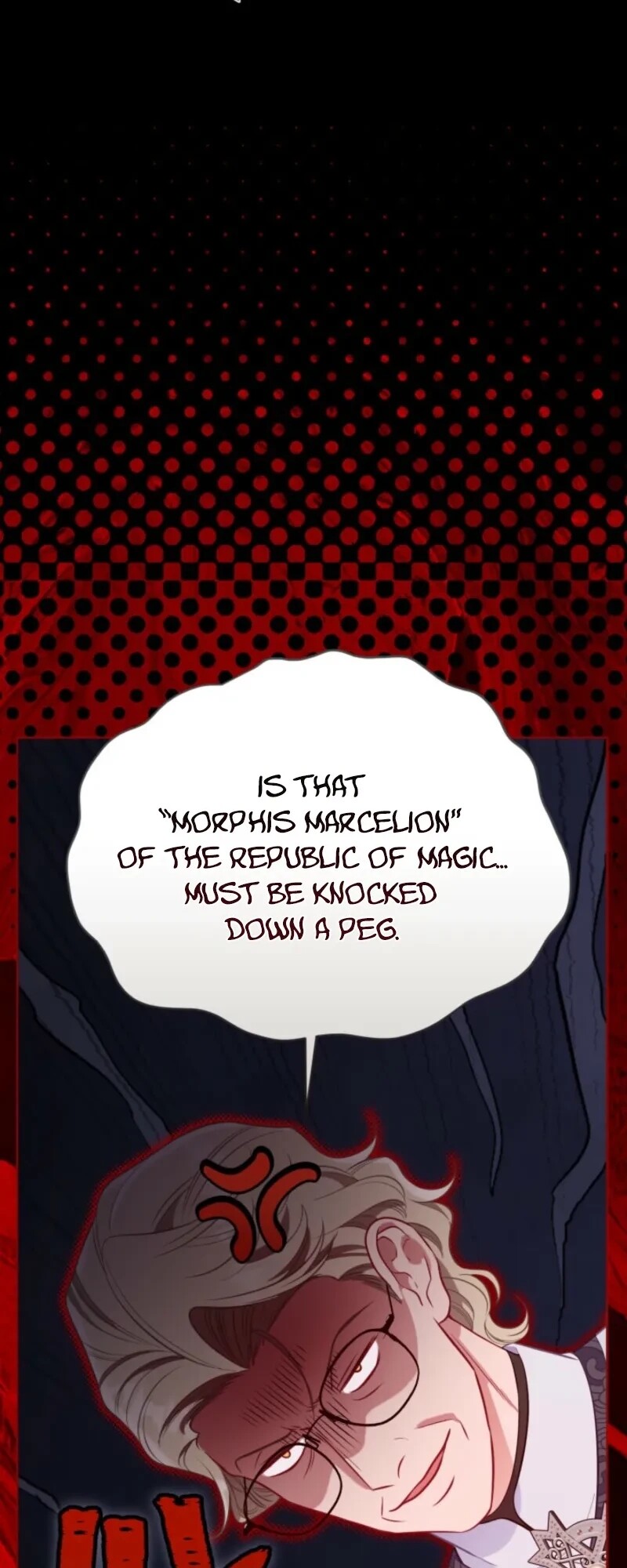 Read The Perks of Being an S Class Heroine EN Manga Online