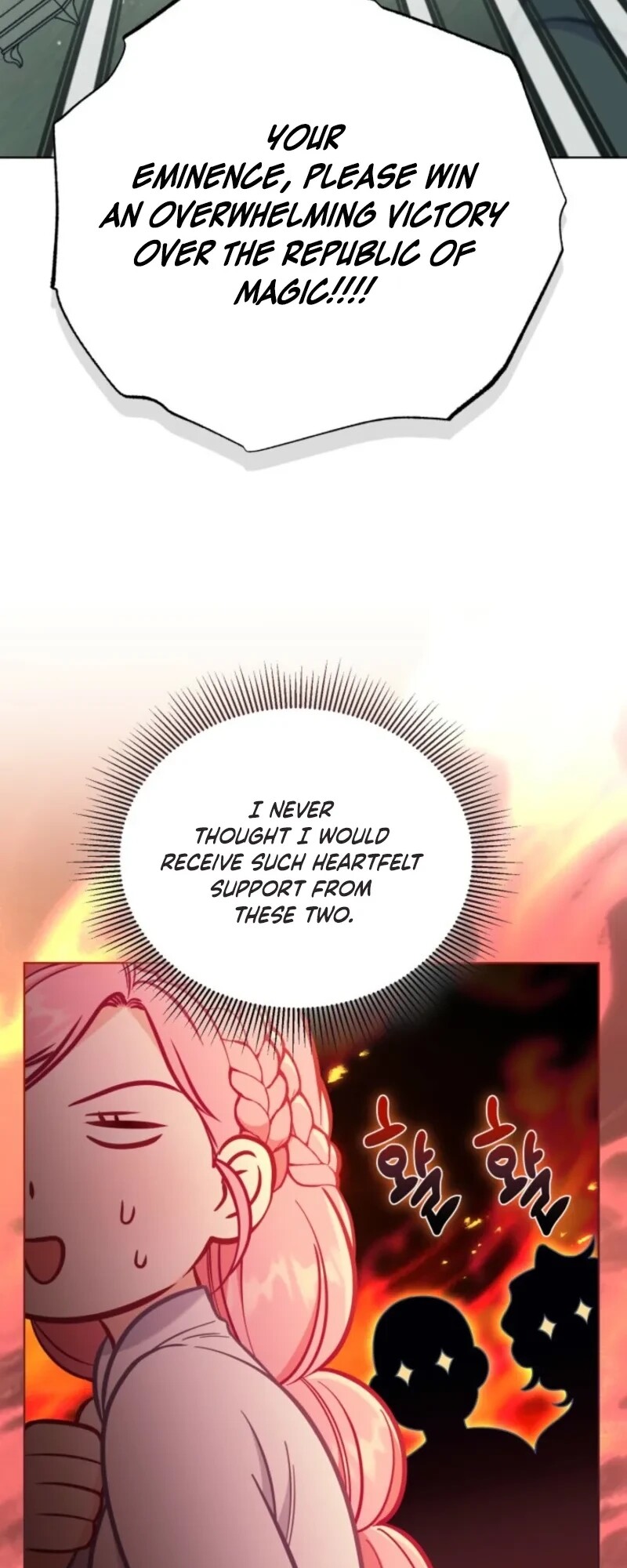 Read The Perks of Being an S Class Heroine EN Manga Online
