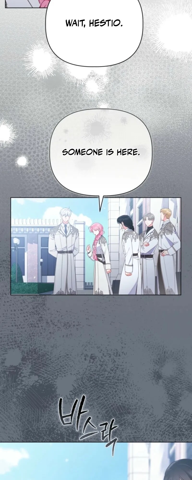 Read The Perks of Being an S Class Heroine EN Manga Online
