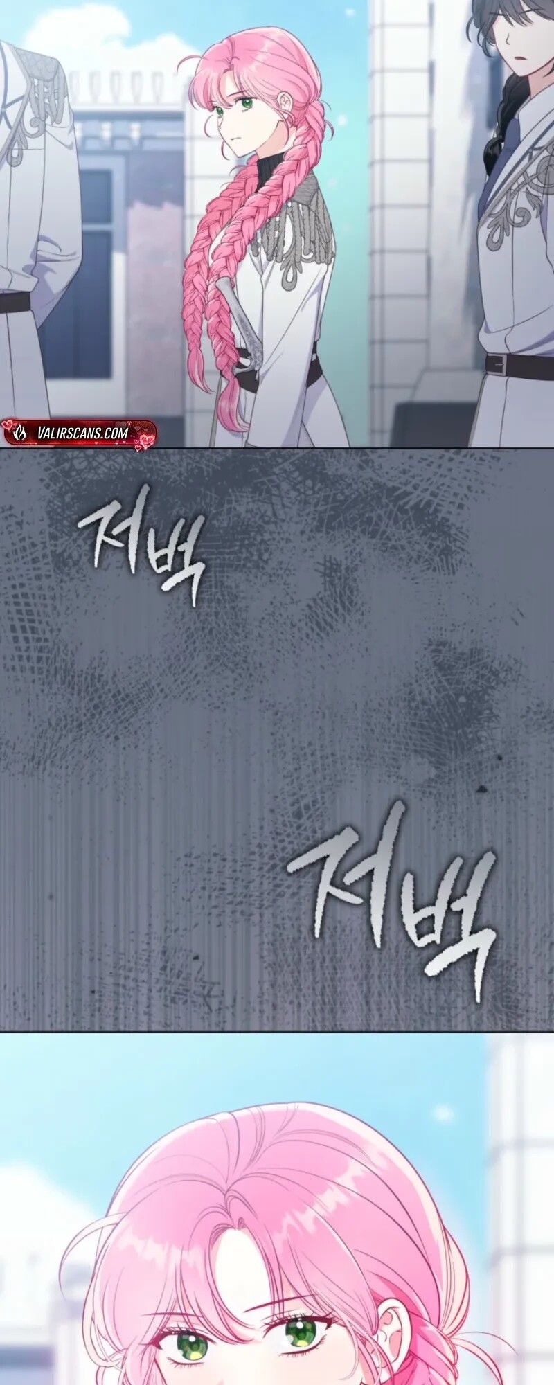 Read The Perks of Being an S Class Heroine EN Manga Online