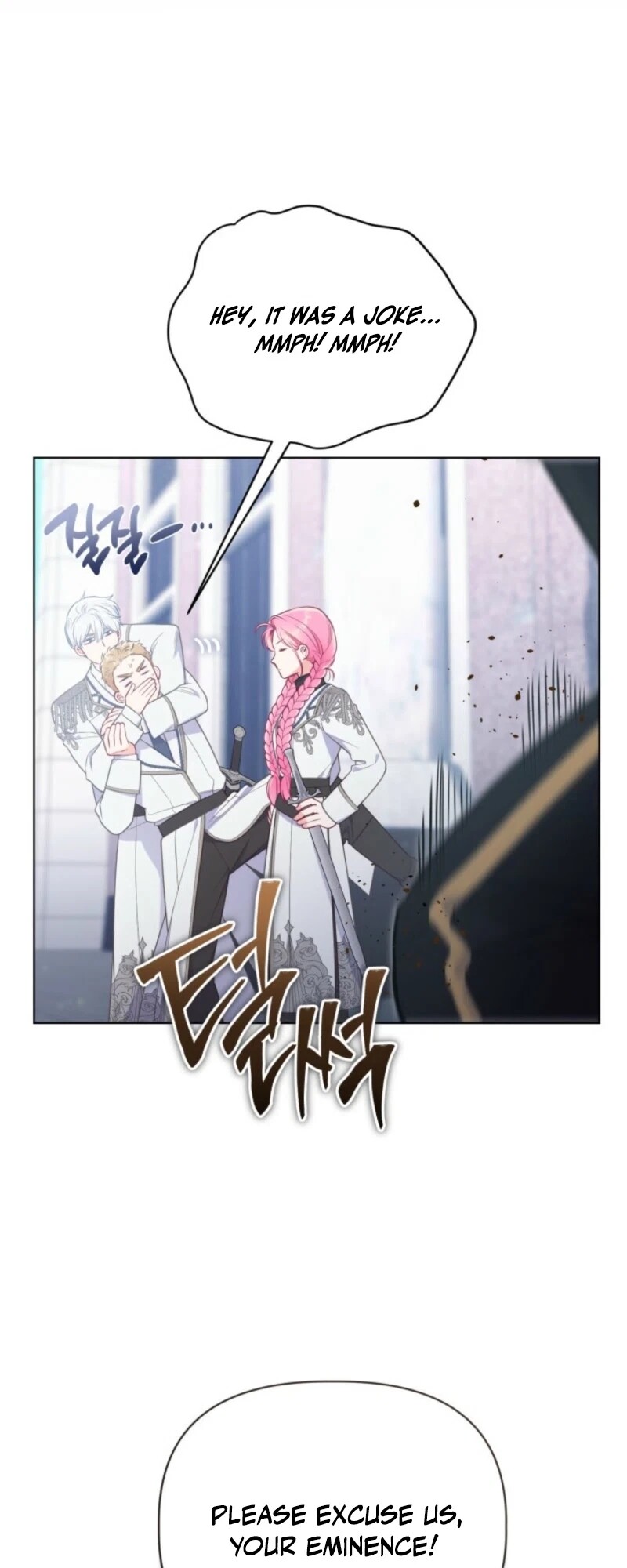 Read The Perks of Being an S Class Heroine EN Manga Online