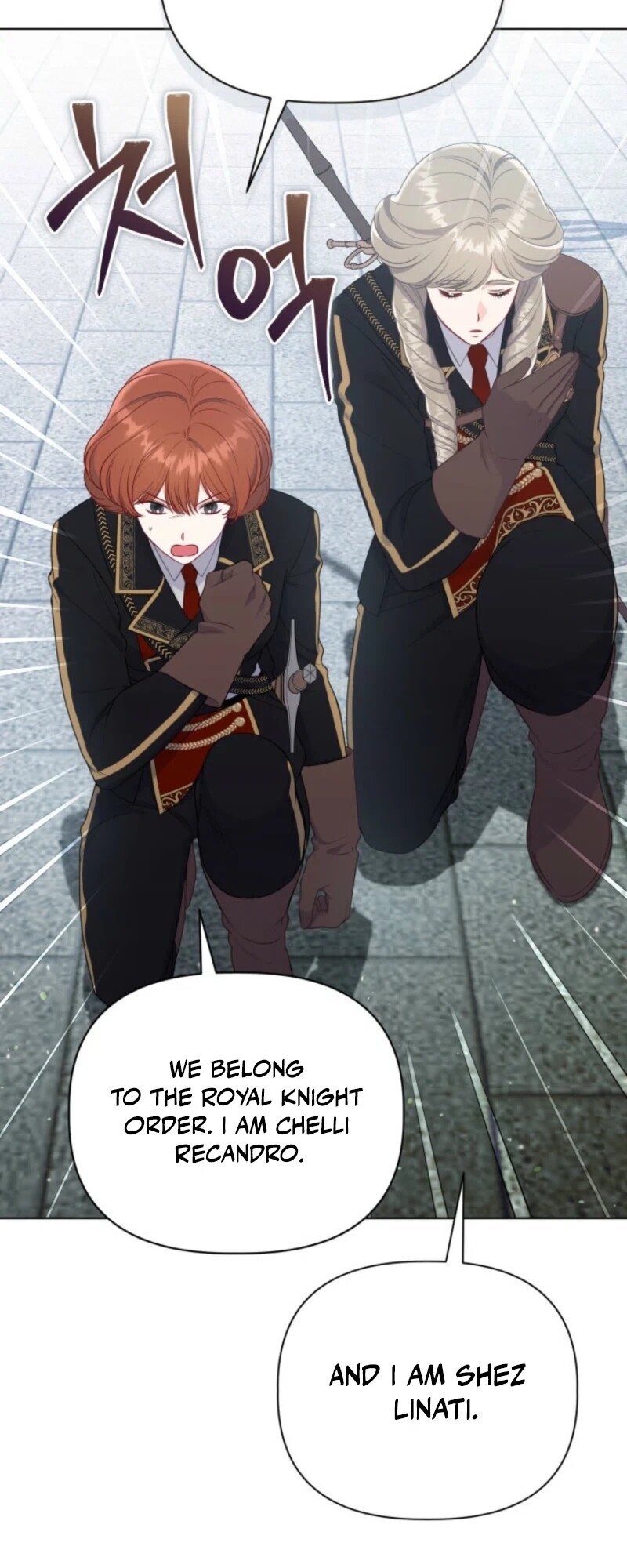 Read The Perks of Being an S Class Heroine EN Manga Online