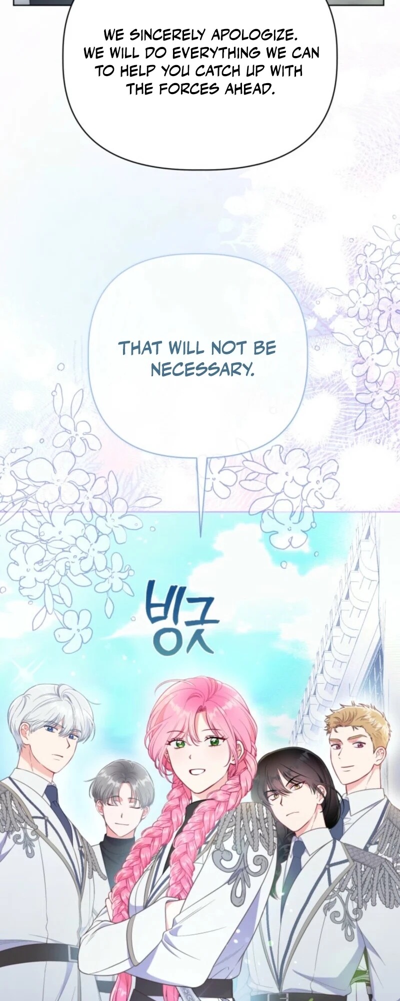 Read The Perks of Being an S Class Heroine EN Manga Online