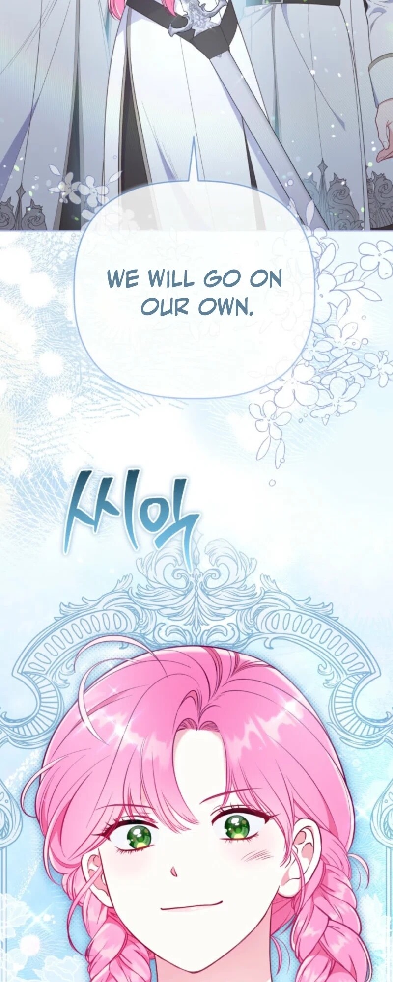 Read The Perks of Being an S Class Heroine EN Manga Online