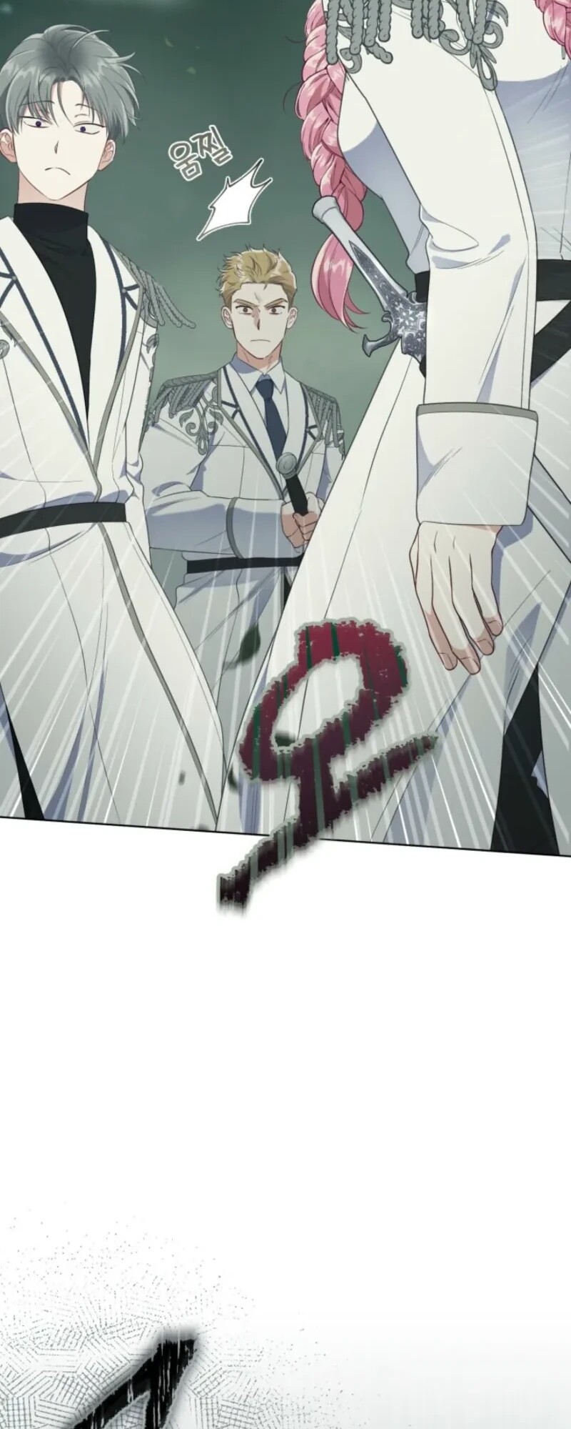 Read The Perks of Being an S Class Heroine EN Manga Online