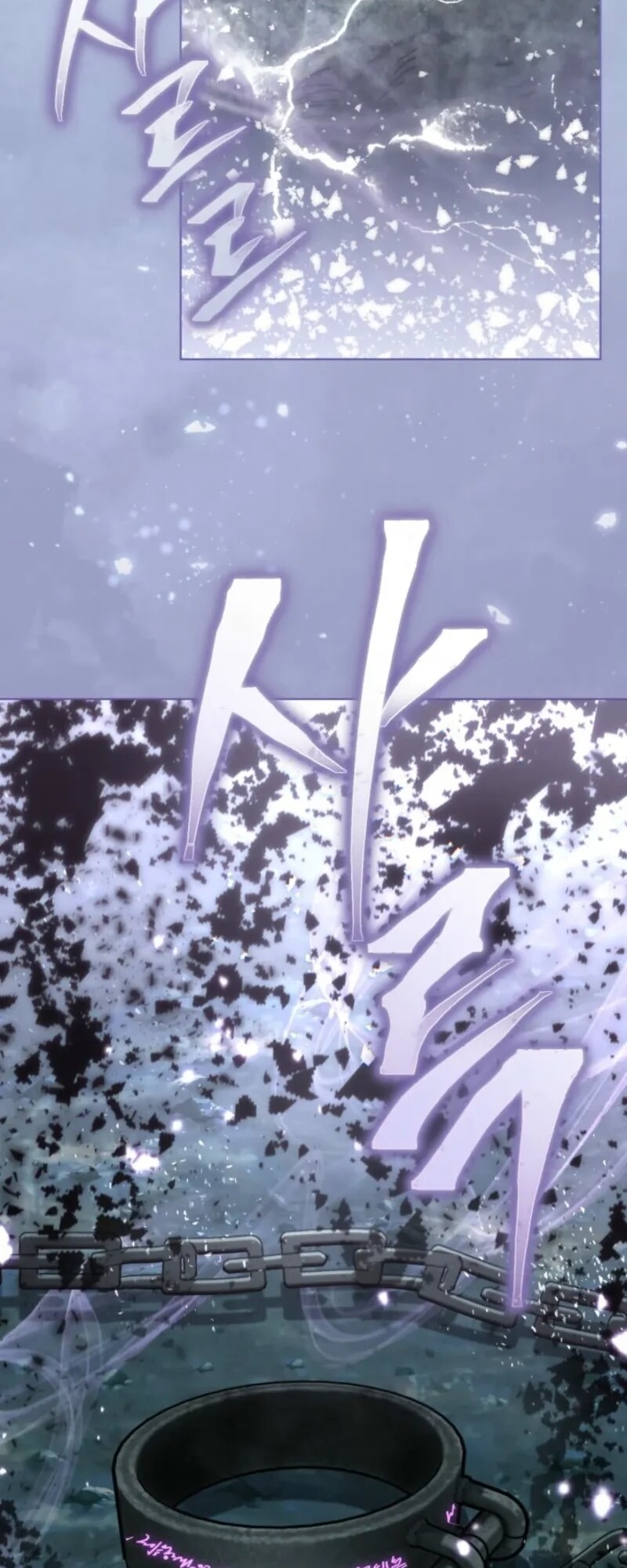 Read The Perks of Being an S Class Heroine EN Manga Online