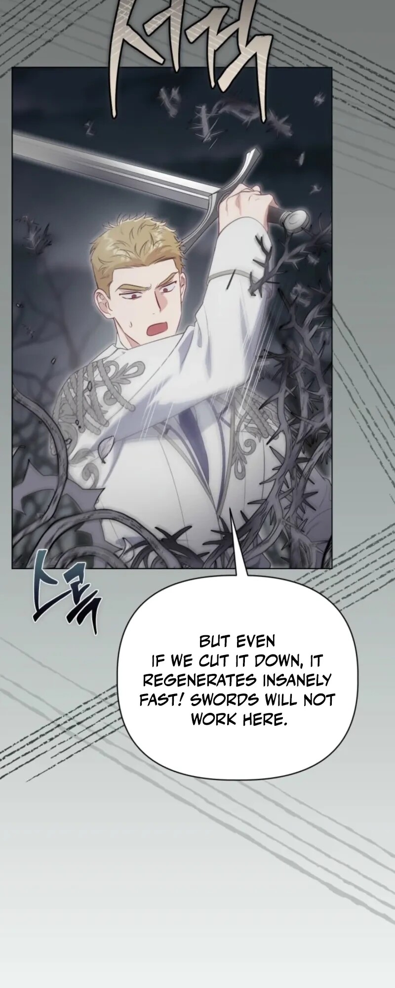 Read The Perks of Being an S Class Heroine EN Manga Online