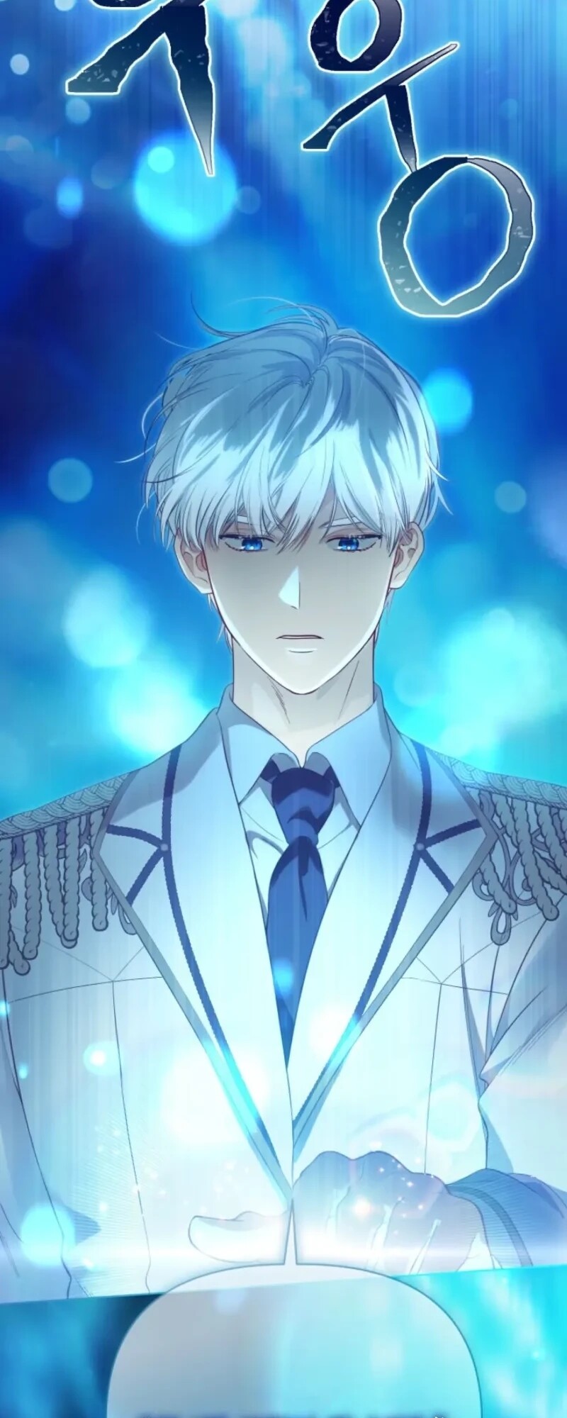 Read The Perks of Being an S Class Heroine EN Manga Online
