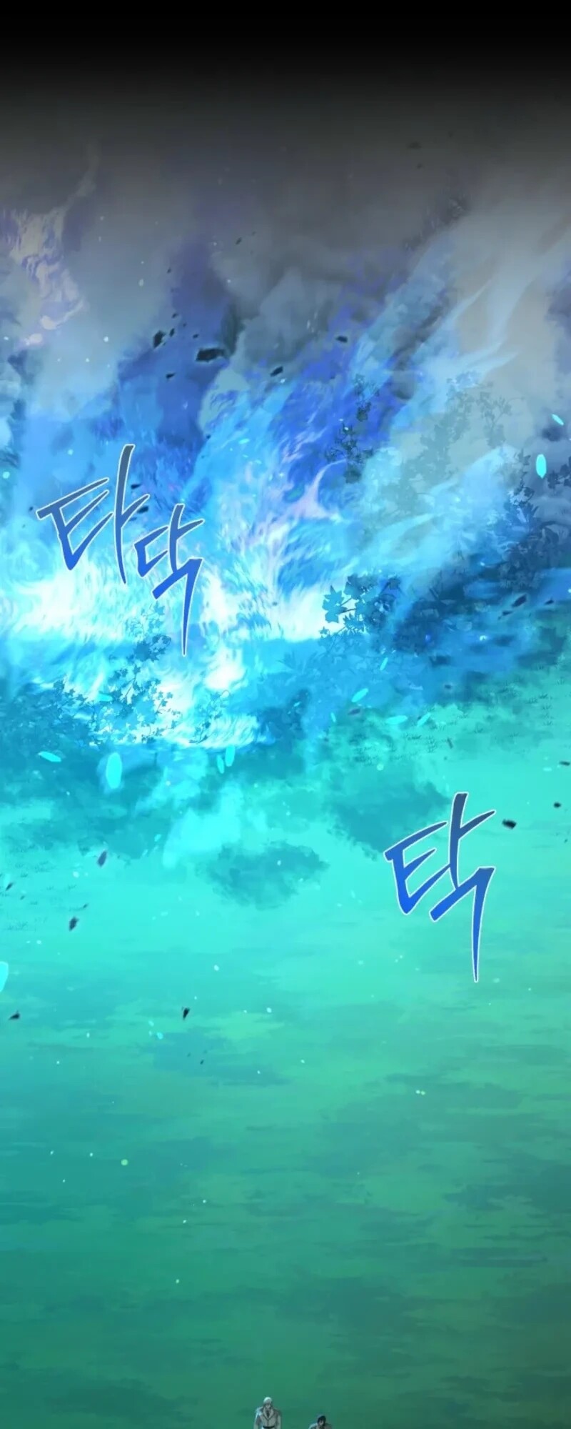 Read The Perks of Being an S Class Heroine EN Manga Online