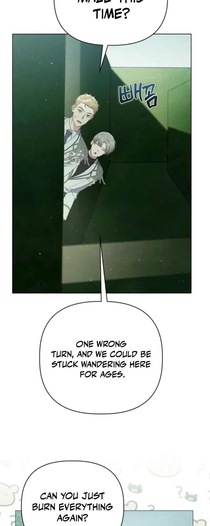 Read The Perks of Being an S Class Heroine EN Manga Online