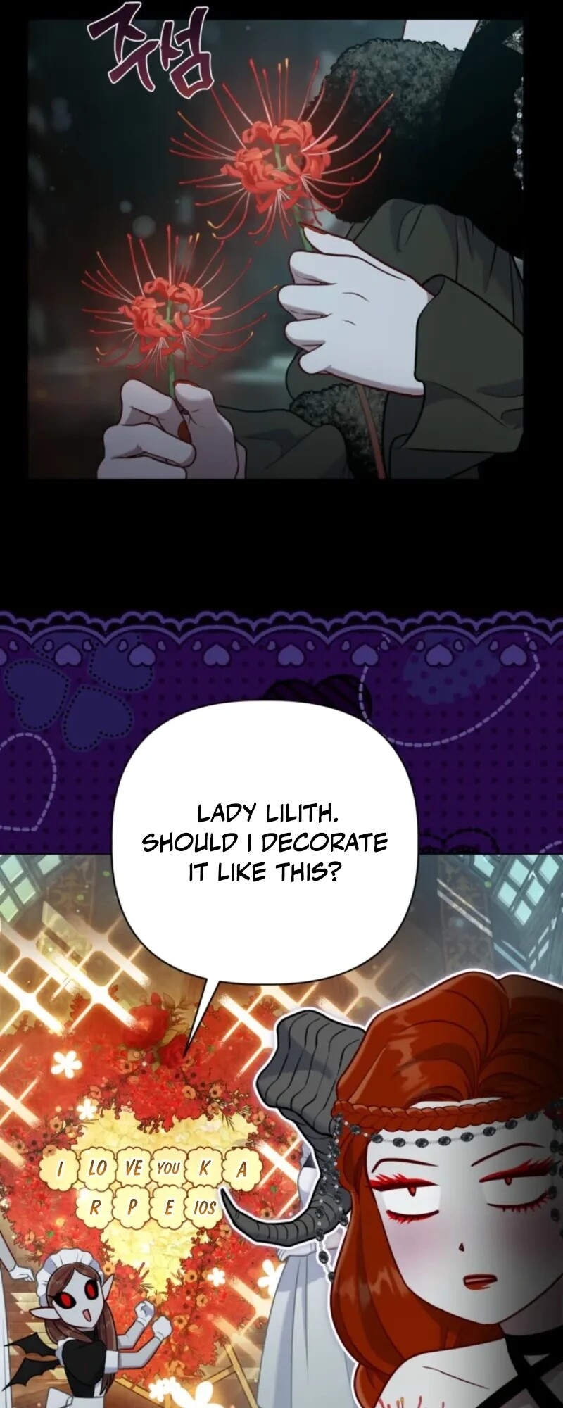 Read The Perks of Being an S Class Heroine EN Manga Online