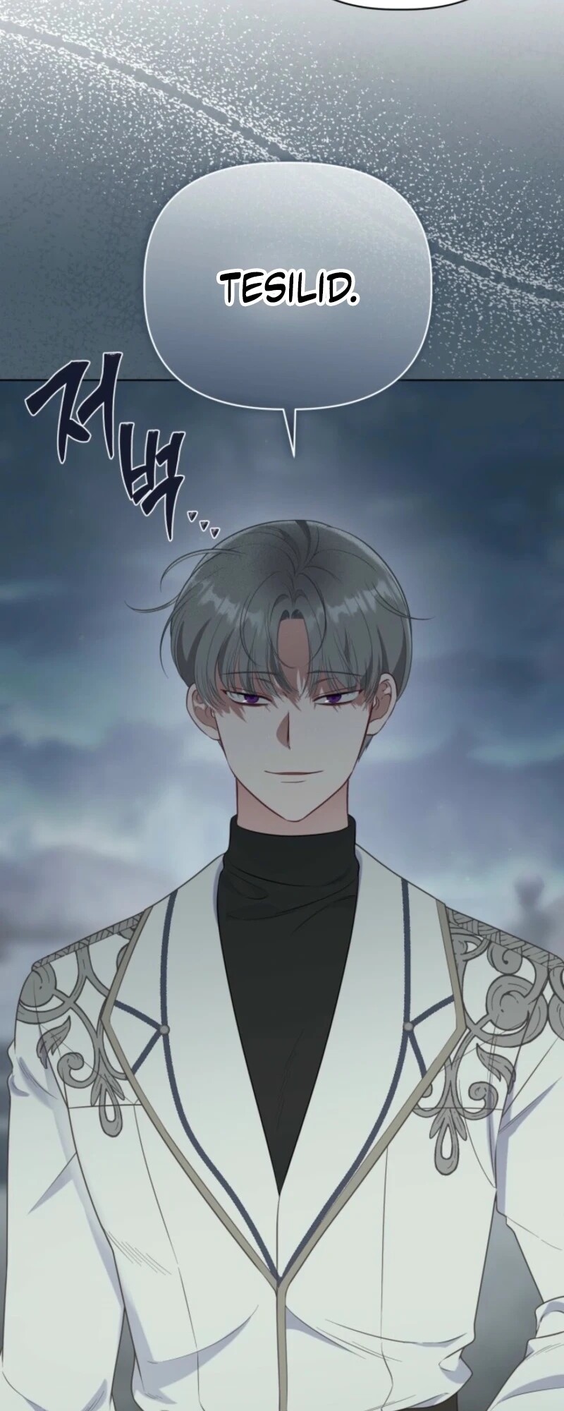 Read The Perks of Being an S Class Heroine EN Manga Online