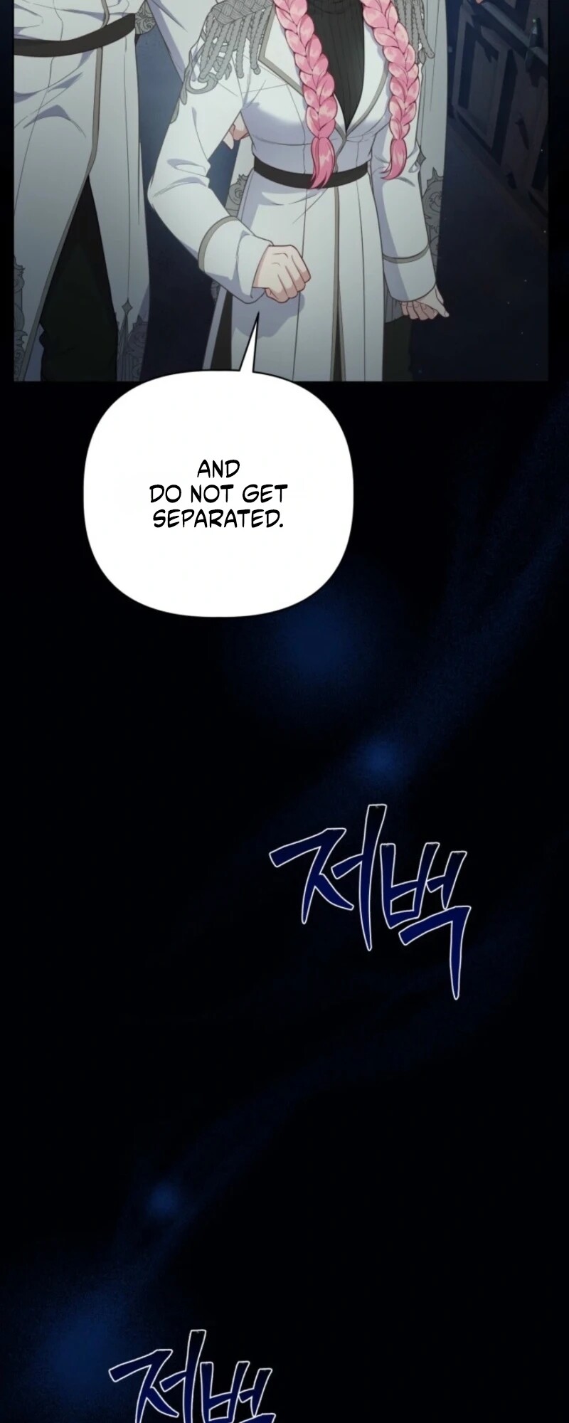 Read The Perks of Being an S Class Heroine EN Manga Online