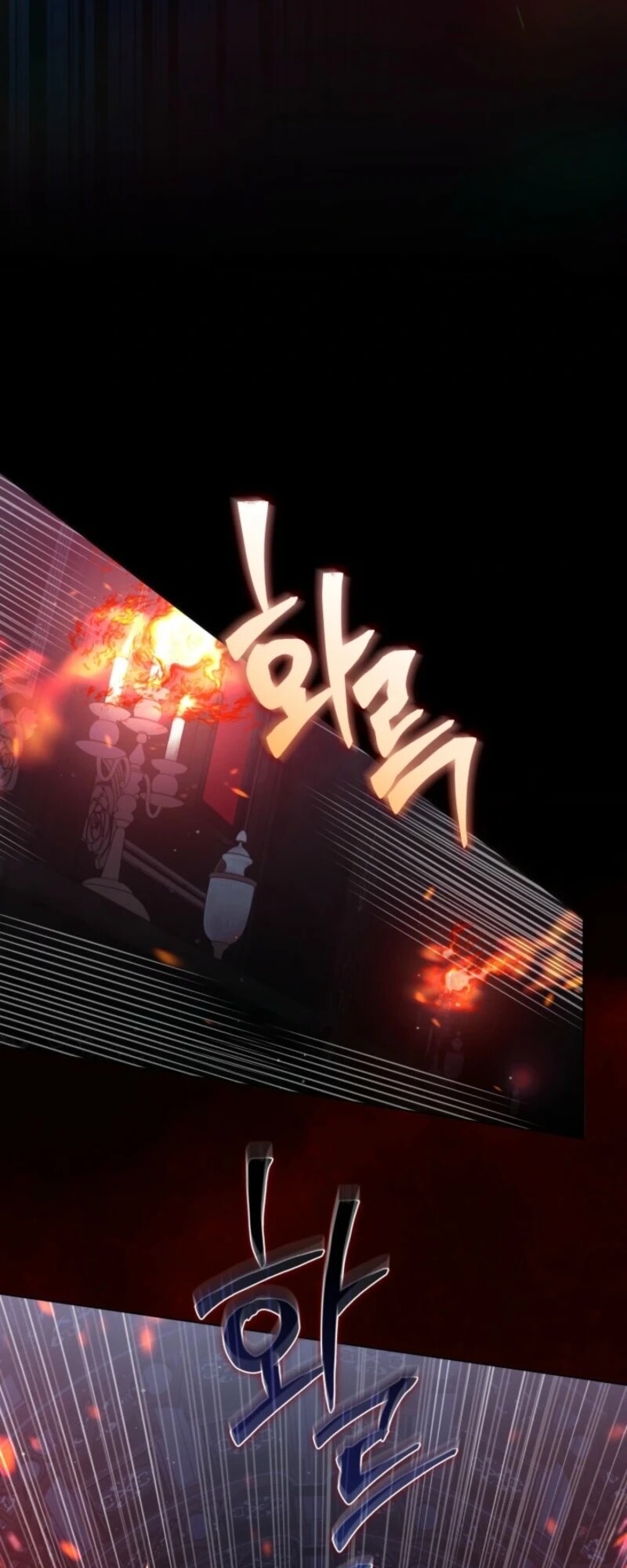 Read The Perks of Being an S Class Heroine EN Manga Online