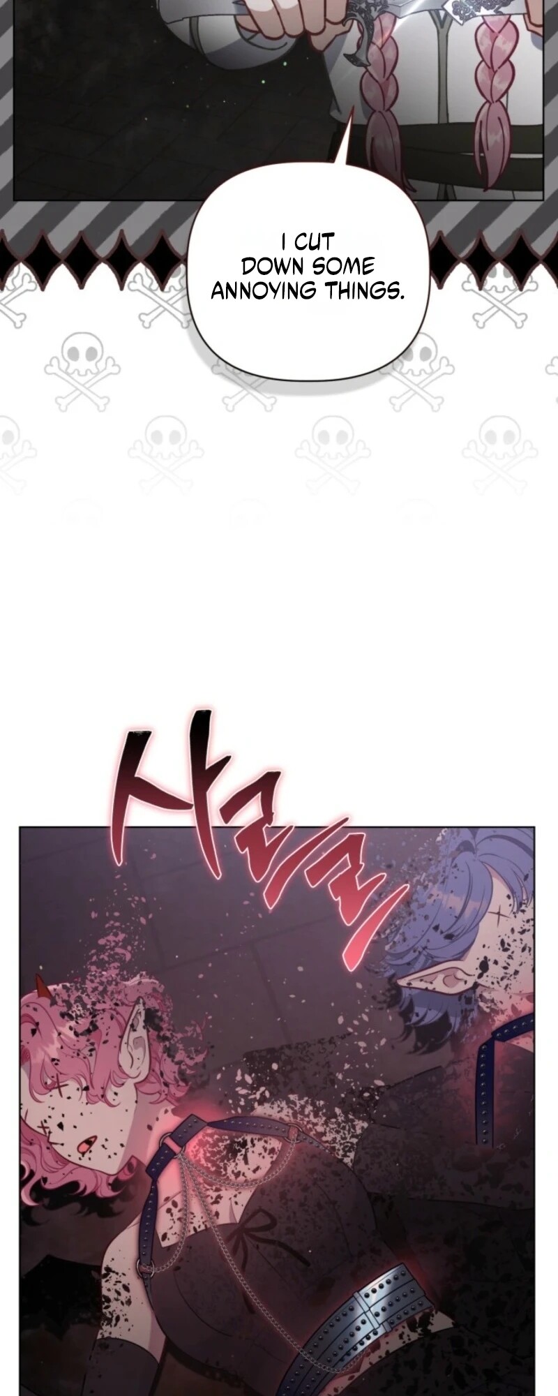Read The Perks of Being an S Class Heroine EN Manga Online