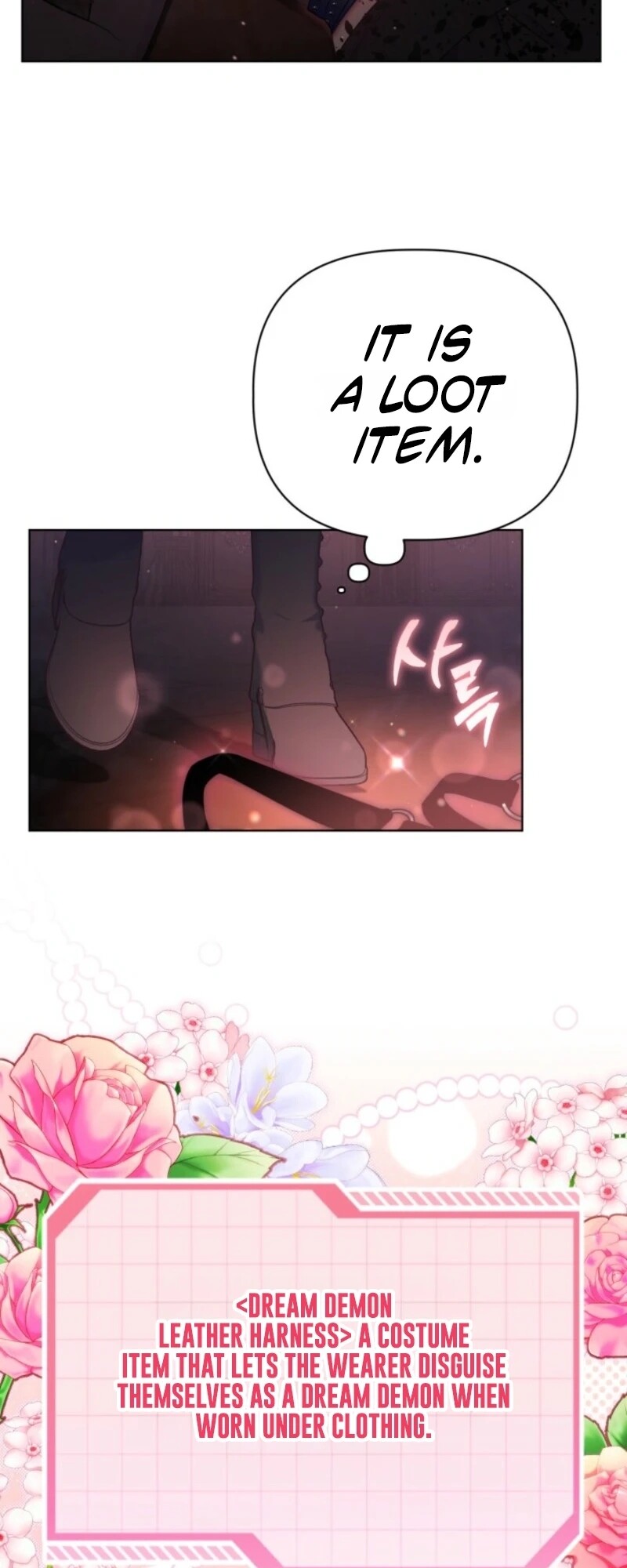 Read The Perks of Being an S Class Heroine EN Manga Online