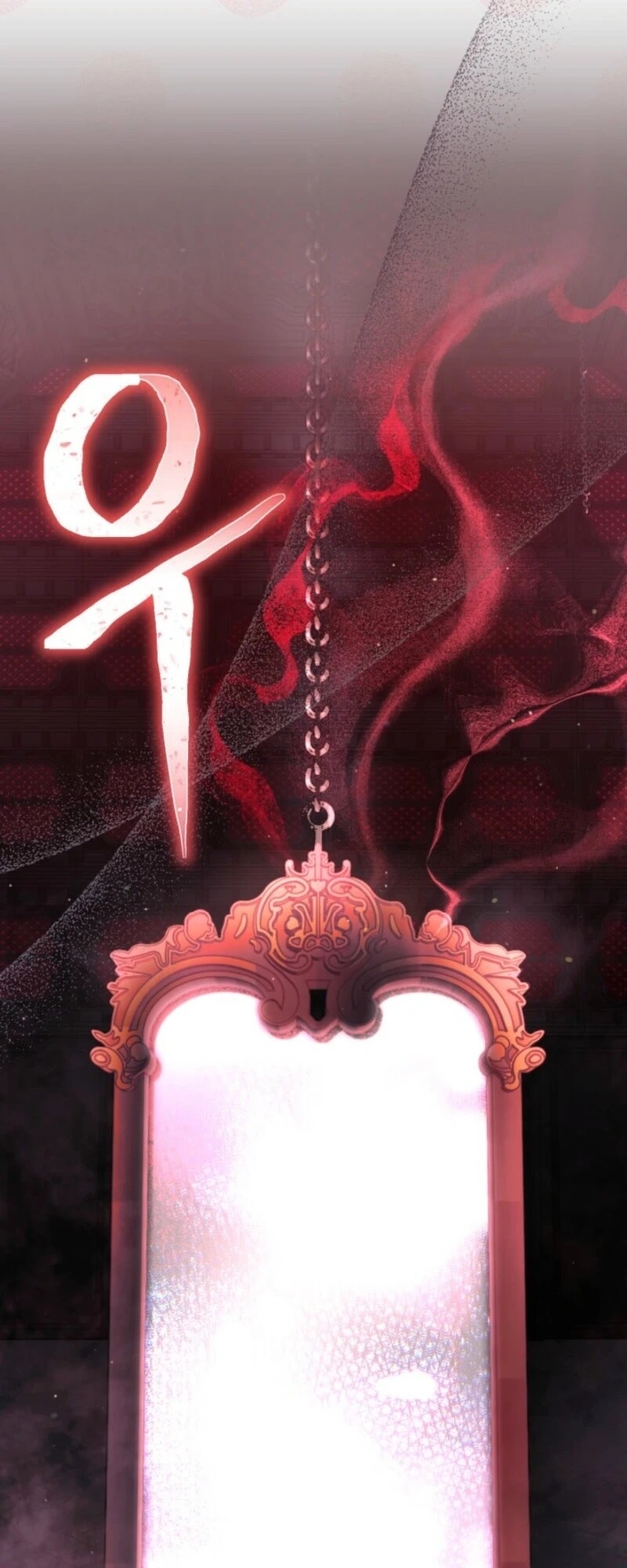 Read The Perks of Being an S Class Heroine EN Manga Online