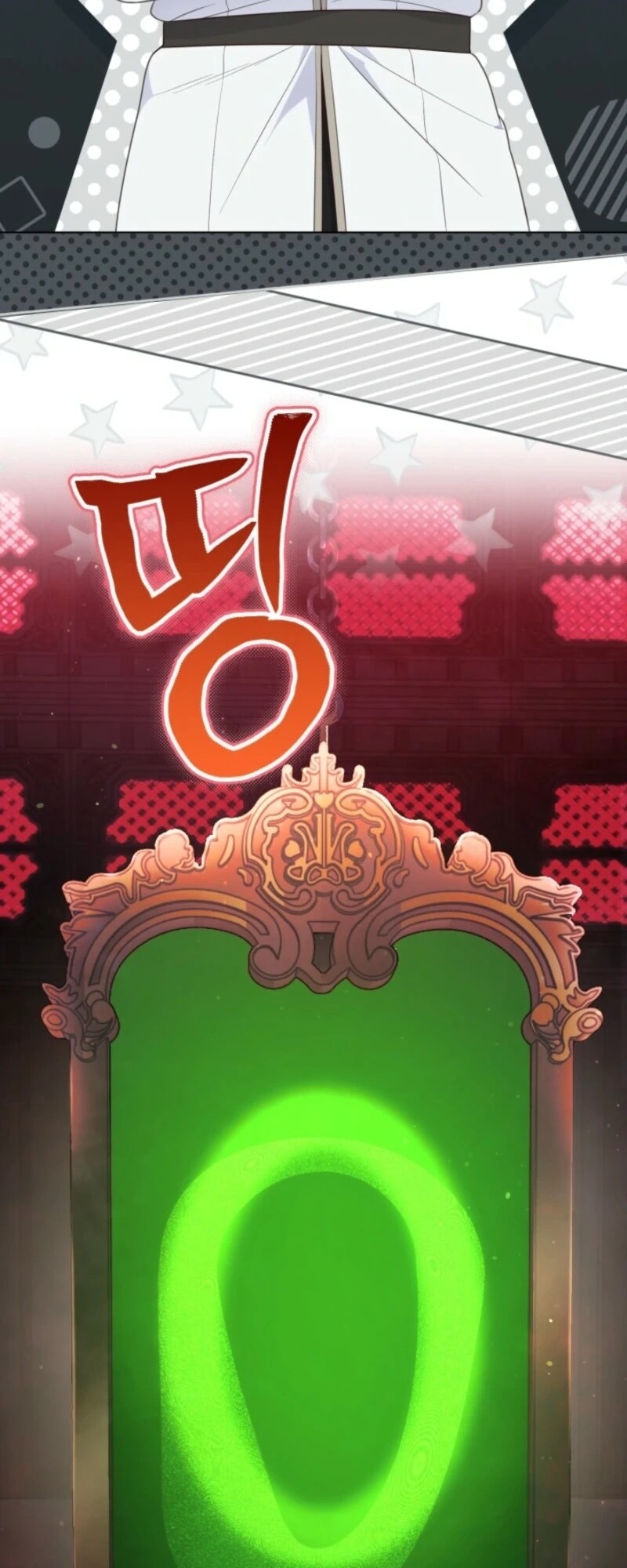 Read The Perks of Being an S Class Heroine EN Manga Online