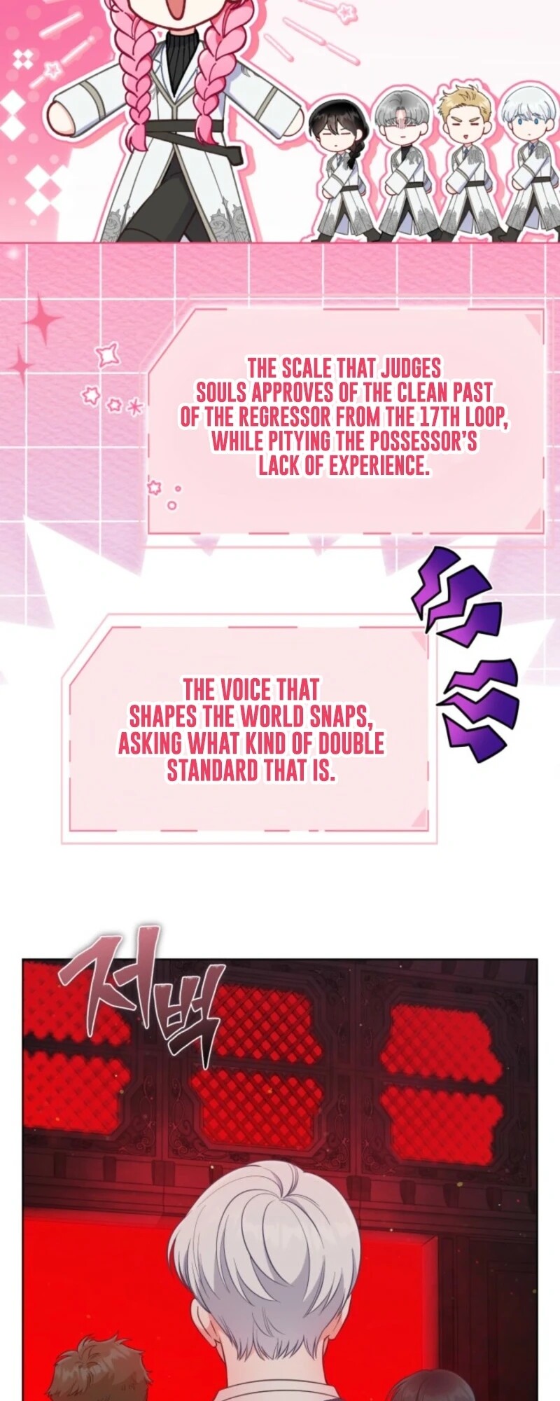 Read The Perks of Being an S Class Heroine EN Manga Online