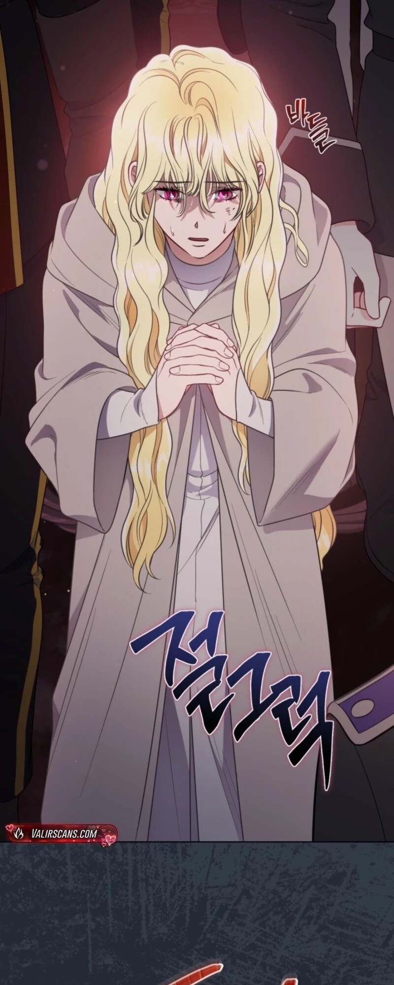 Read The Perks of Being an S Class Heroine EN Manga Online