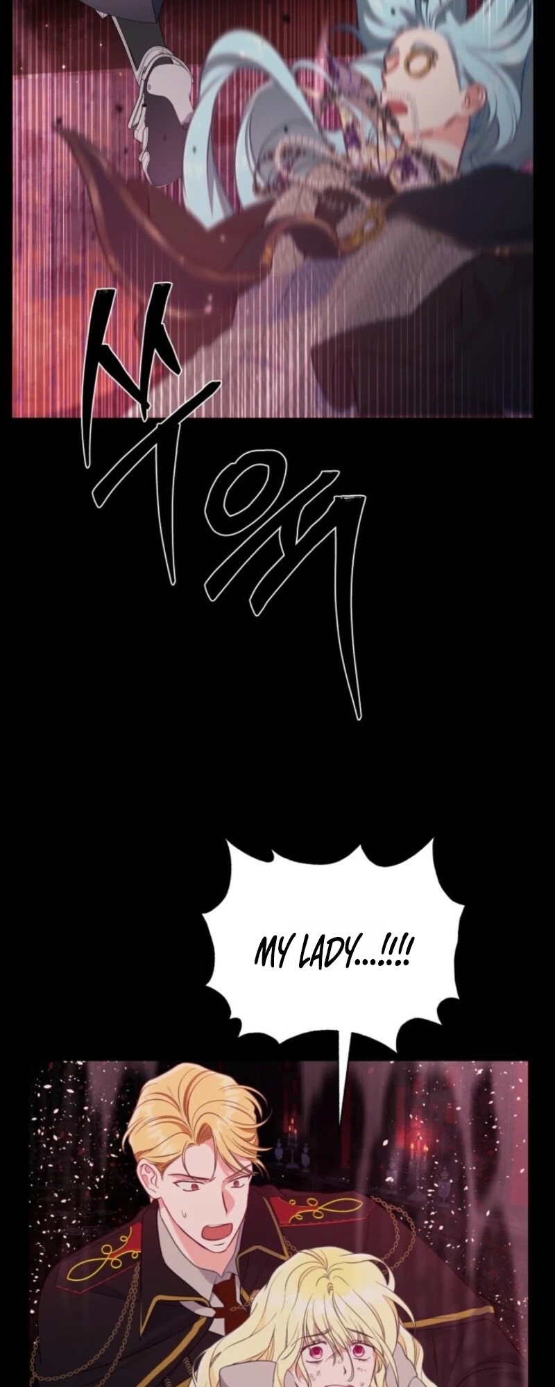 Read The Perks of Being an S Class Heroine EN Manga Online