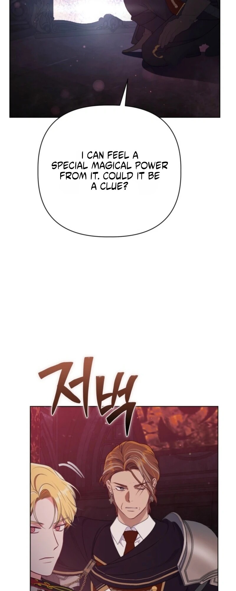 Read The Perks of Being an S Class Heroine EN Manga Online
