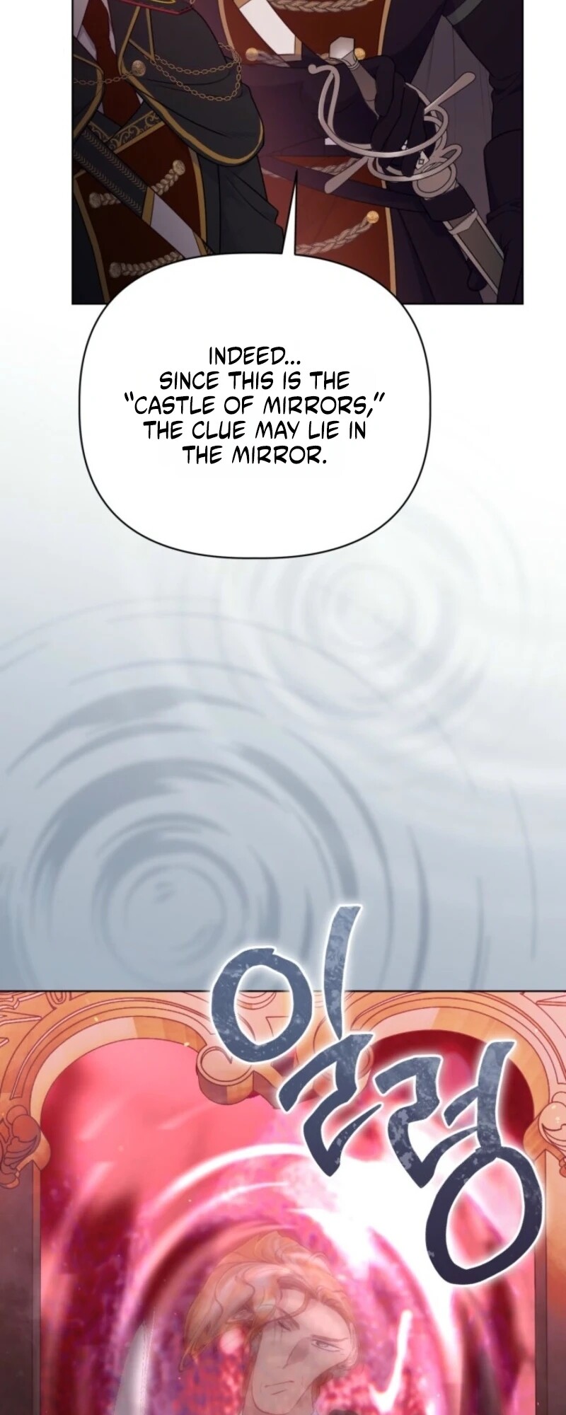 Read The Perks of Being an S Class Heroine EN Manga Online