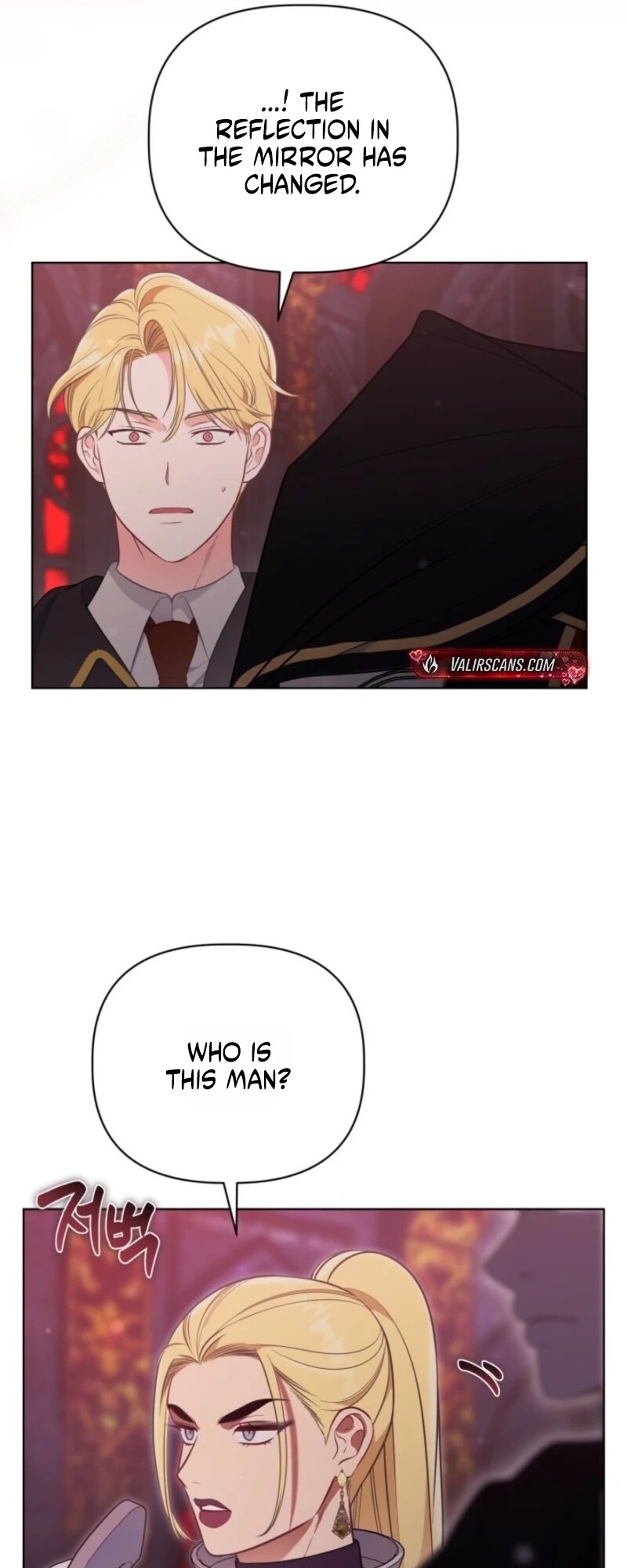 Read The Perks of Being an S Class Heroine EN Manga Online