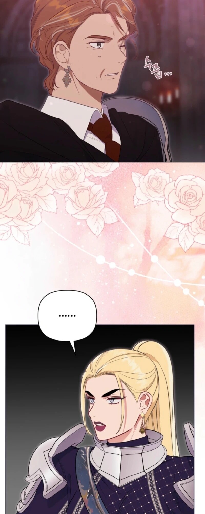 Read The Perks of Being an S Class Heroine EN Manga Online