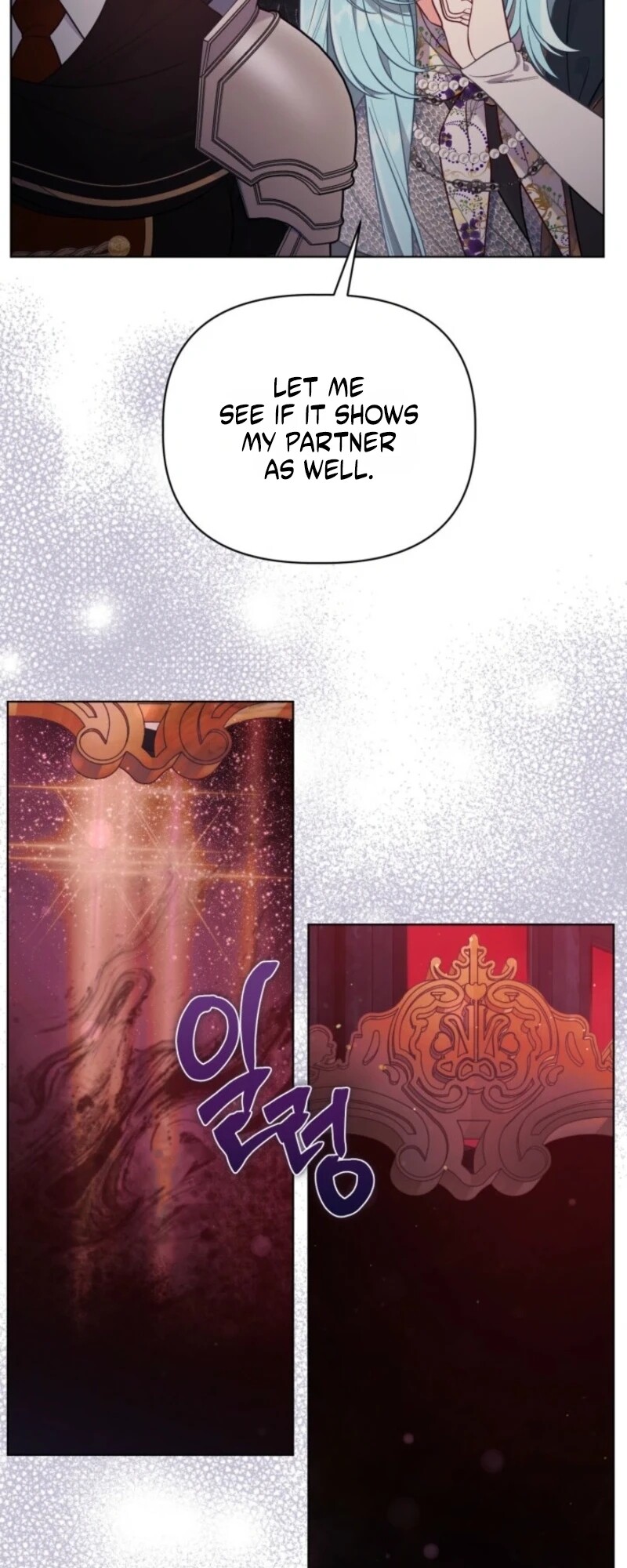 Read The Perks of Being an S Class Heroine EN Manga Online