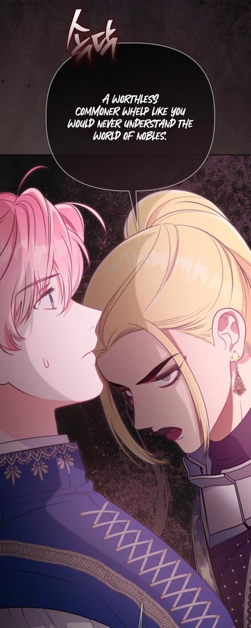 Read The Perks of Being an S Class Heroine EN Manga Online