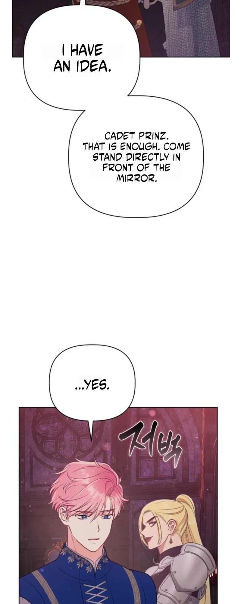 Read The Perks of Being an S Class Heroine EN Manga Online