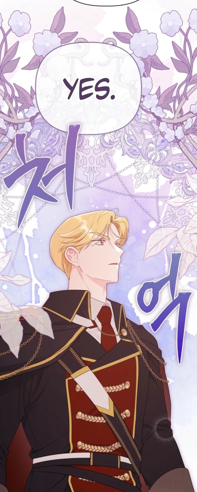 Read The Perks of Being an S Class Heroine EN Manga Online
