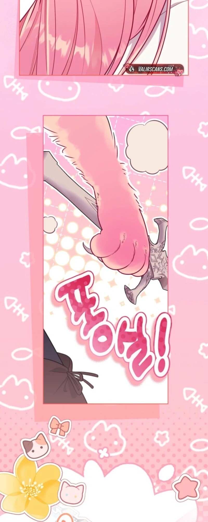 Read The Perks of Being an S Class Heroine EN Manga Online