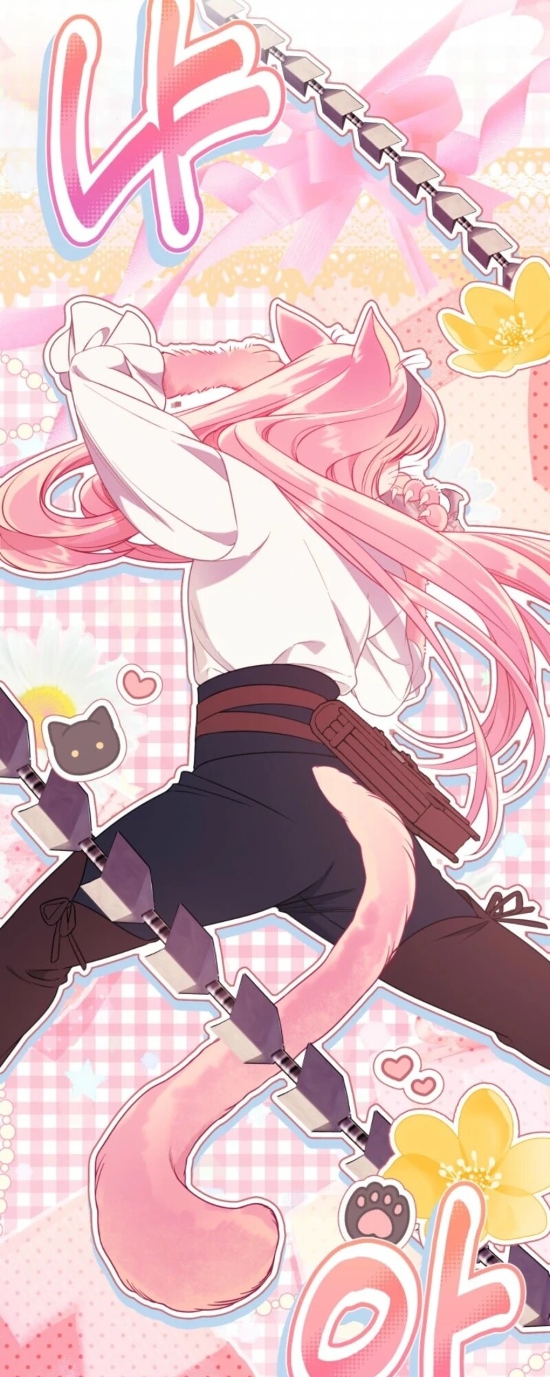 Read The Perks of Being an S Class Heroine EN Manga Online