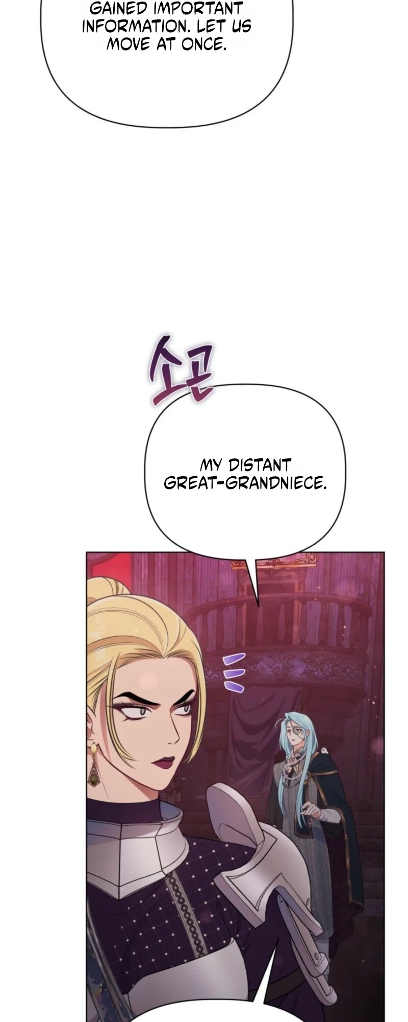 Read The Perks of Being an S Class Heroine EN Manga Online
