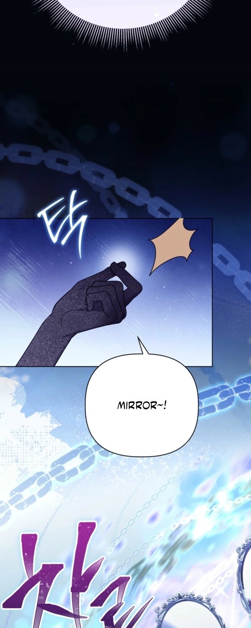 Read The Perks of Being an S Class Heroine EN Manga Online
