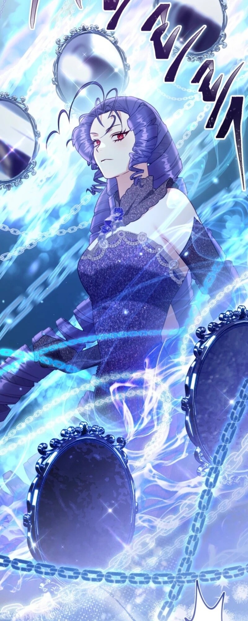 Read The Perks of Being an S Class Heroine EN Manga Online