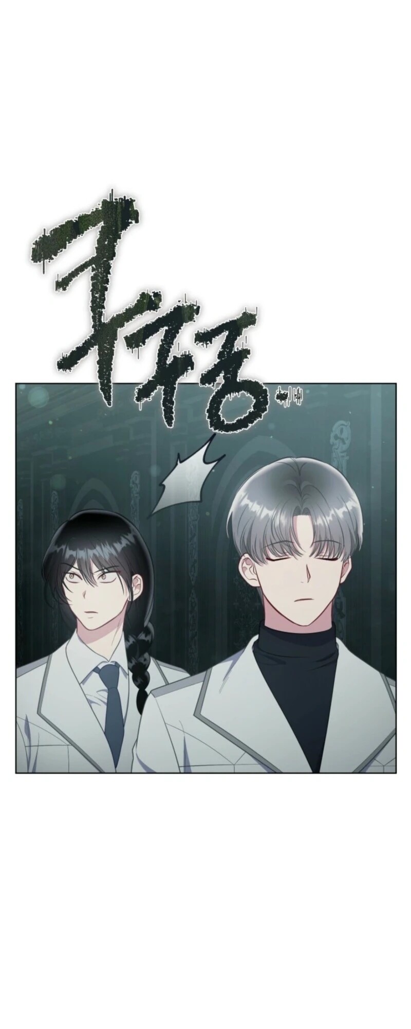 Read The Perks of Being an S Class Heroine EN Manga Online