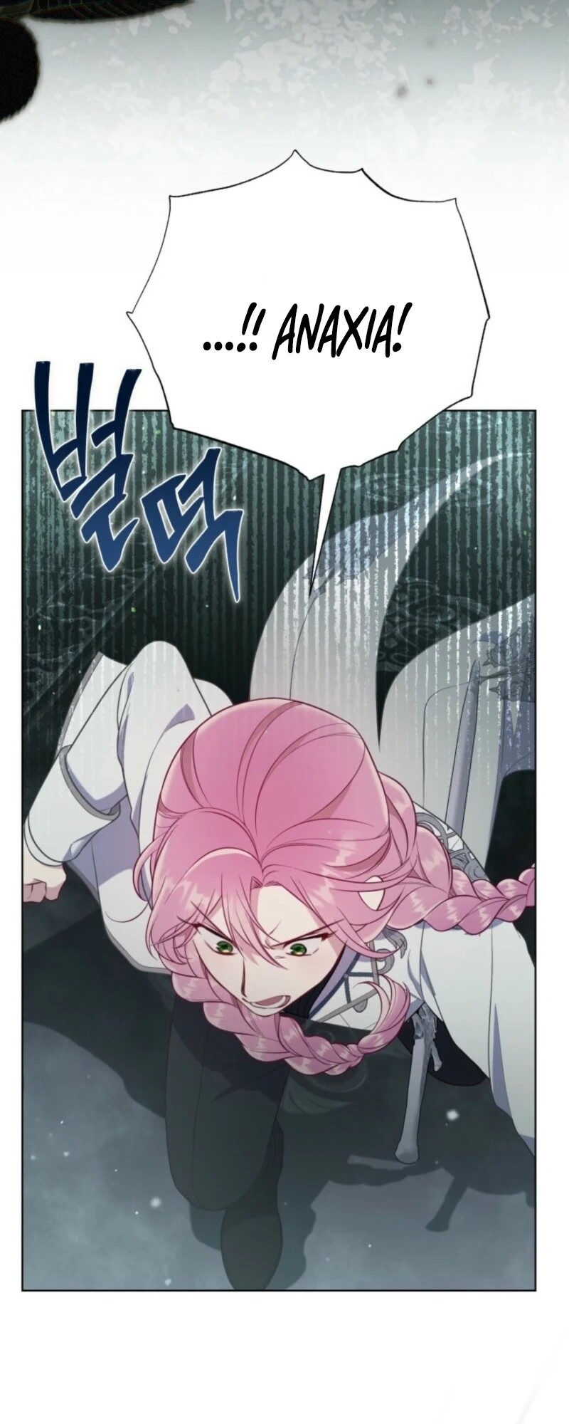 Read The Perks of Being an S Class Heroine EN Manga Online