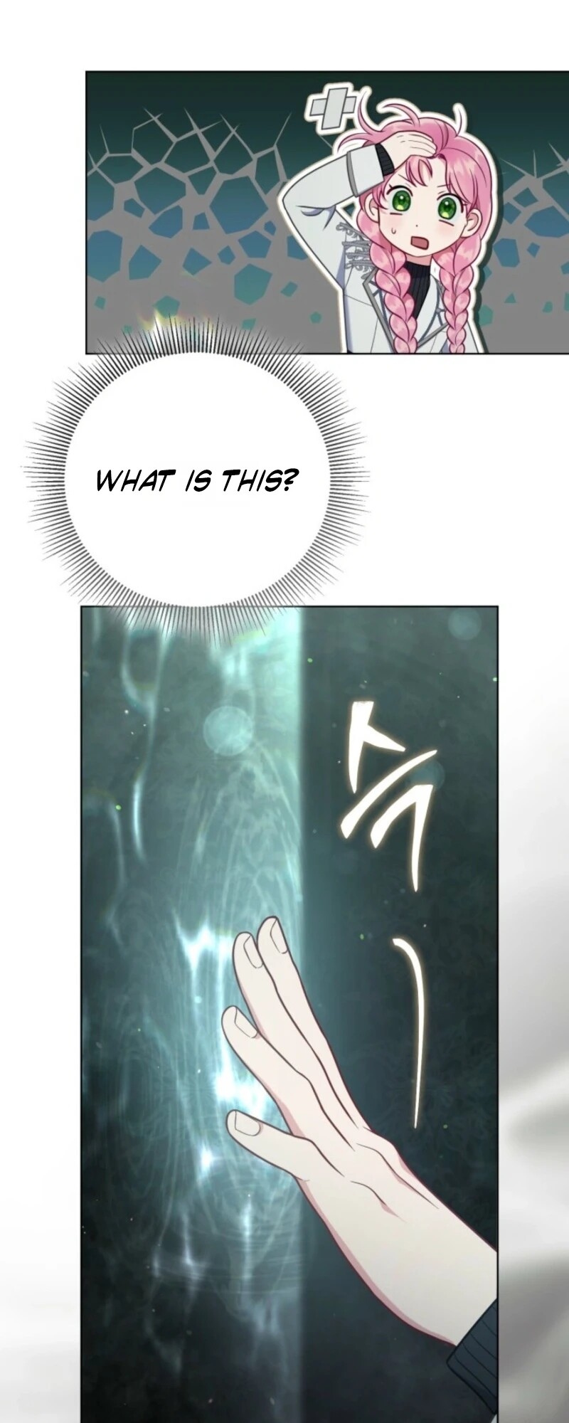 Read The Perks of Being an S Class Heroine EN Manga Online