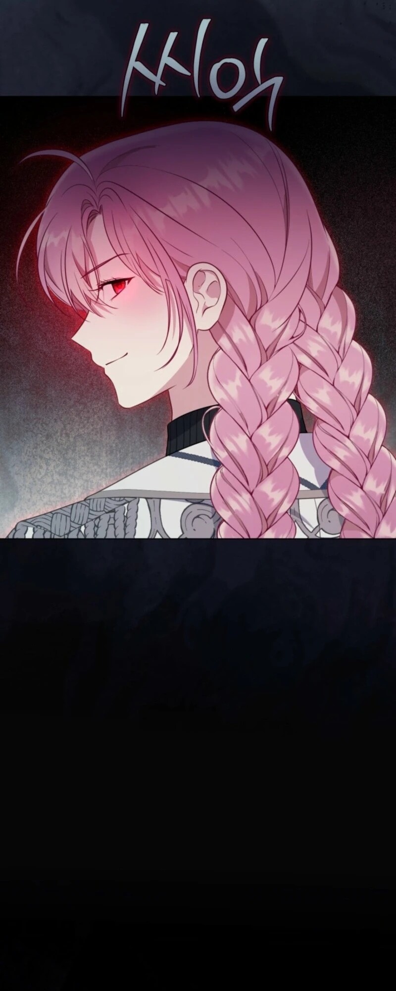Read The Perks of Being an S Class Heroine EN Manga Online