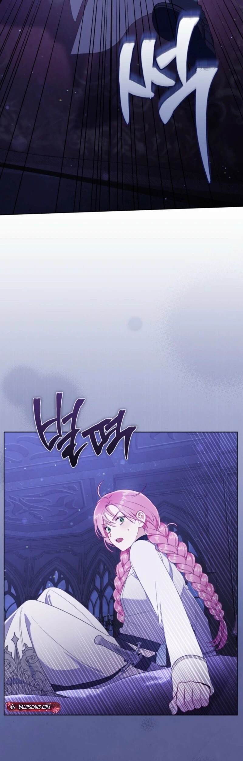 Read The Perks of Being an S Class Heroine EN Manga Online