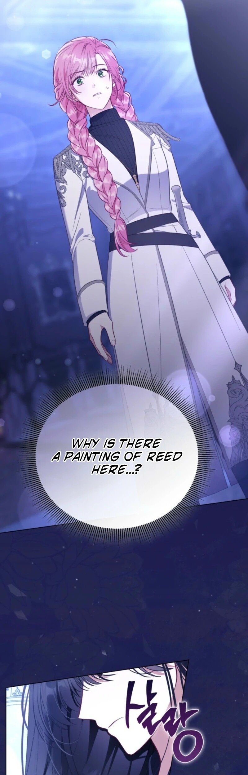 Read The Perks of Being an S Class Heroine EN Manga Online