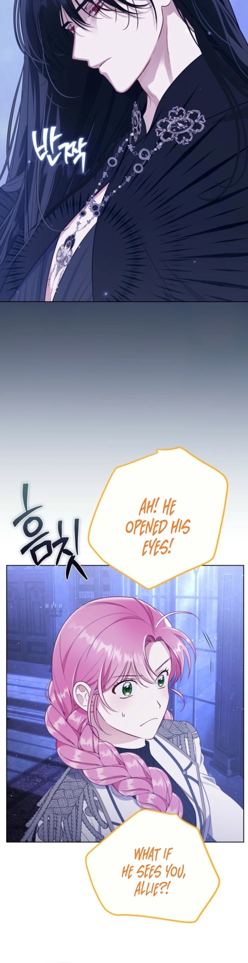 Read The Perks of Being an S Class Heroine EN Manga Online