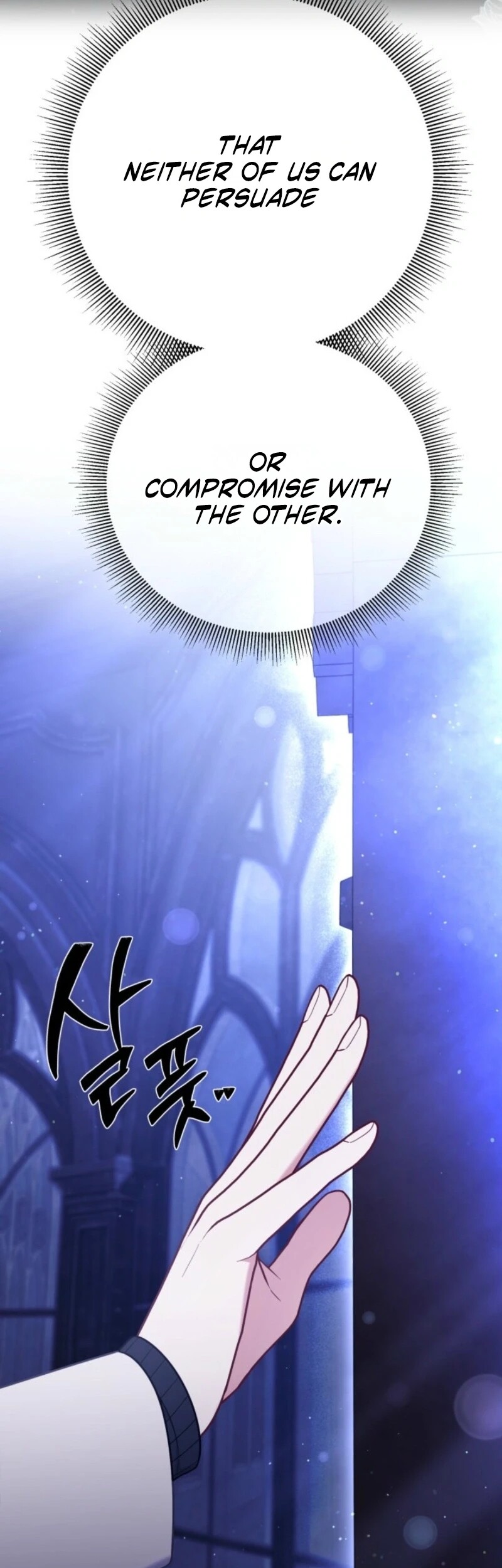 Read The Perks of Being an S Class Heroine EN Manga Online