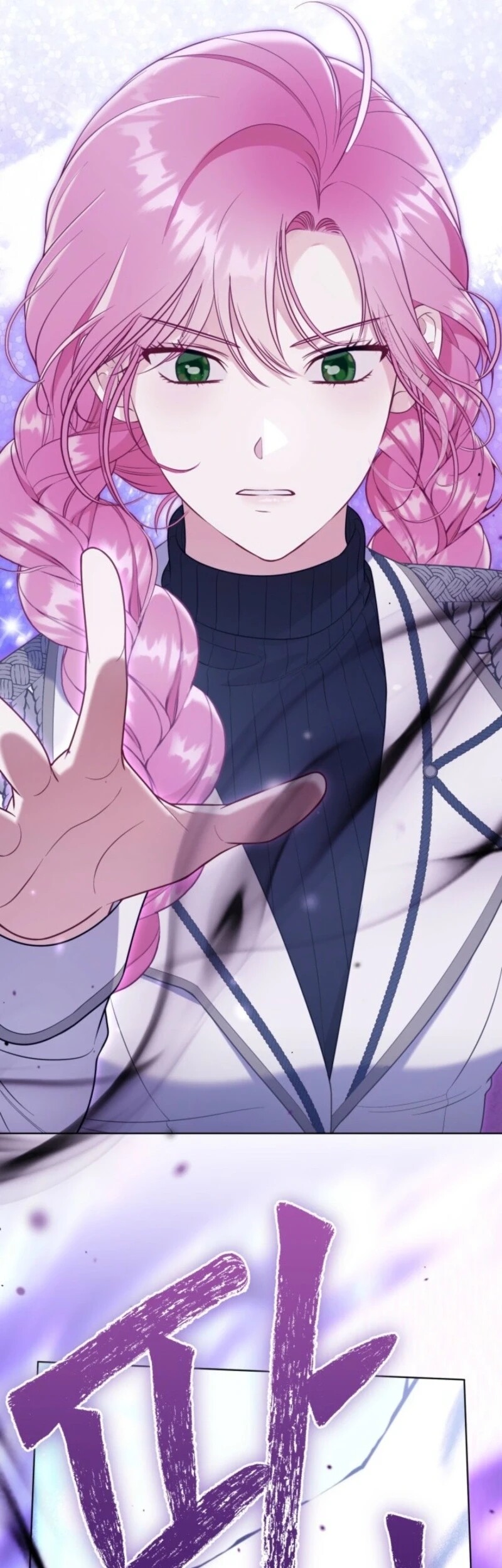 Read The Perks of Being an S Class Heroine EN Manga Online