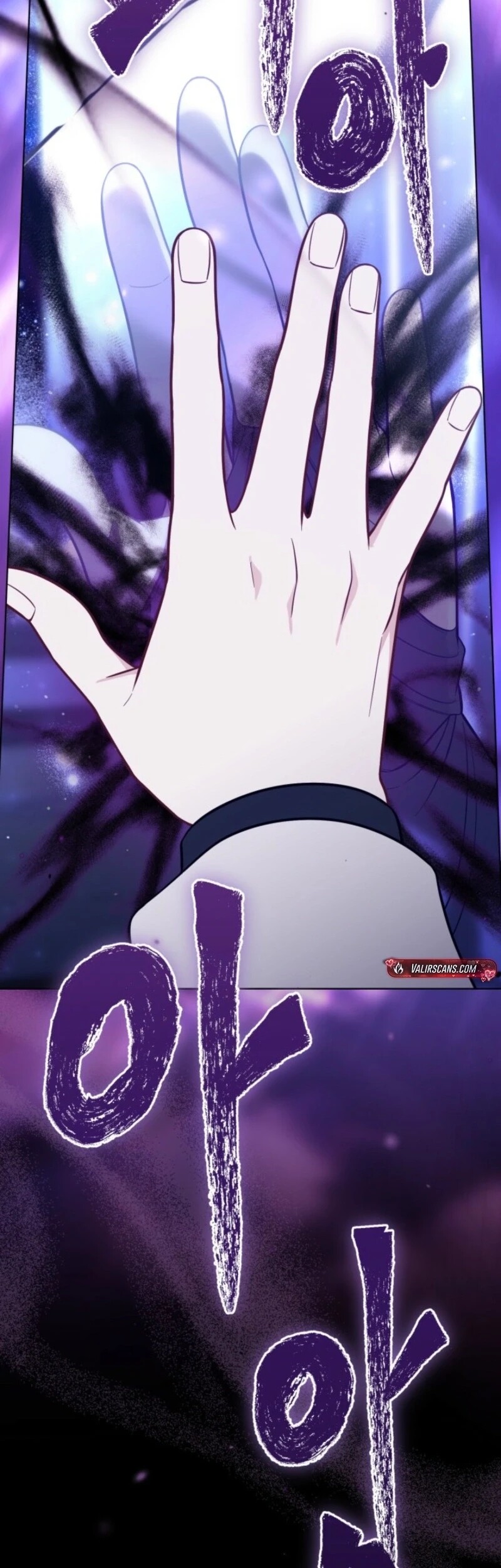 Read The Perks of Being an S Class Heroine EN Manga Online