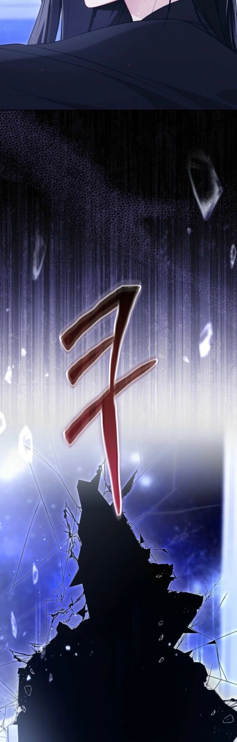 Read The Perks of Being an S Class Heroine EN Manga Online